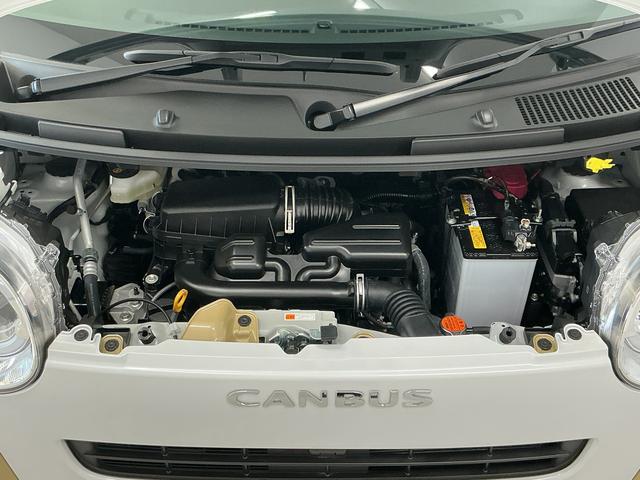 ムーヴキャンバスストライプスＧ　両側電動スライドドア　前後コーナーセンサー走行無制限１年保証　両側電動スライドドア　前後コーナーセンサー　前席シートヒーター　ホットカップホルダー　オートハイビーム　ＬＥＤヘッドライト　プッシュスタート　横滑り防止装置　オートエアコン（兵庫県）の中古車