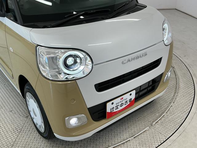 ムーヴキャンバスストライプスＧ　両側電動スライドドア　前後コーナーセンサー走行無制限１年保証　両側電動スライドドア　前後コーナーセンサー　前席シートヒーター　ホットカップホルダー　オートハイビーム　ＬＥＤヘッドライト　プッシュスタート　横滑り防止装置　オートエアコン（兵庫県）の中古車