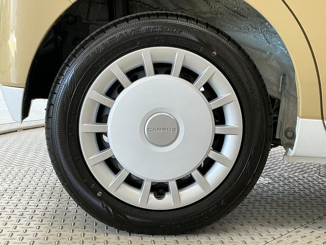 ムーヴキャンバスストライプスＧ　両側電動スライドドア　前後コーナーセンサー走行無制限１年保証　両側電動スライドドア　前後コーナーセンサー　前席シートヒーター　ホットカップホルダー　オートハイビーム　ＬＥＤヘッドライト　プッシュスタート　横滑り防止装置　オートエアコン（兵庫県）の中古車