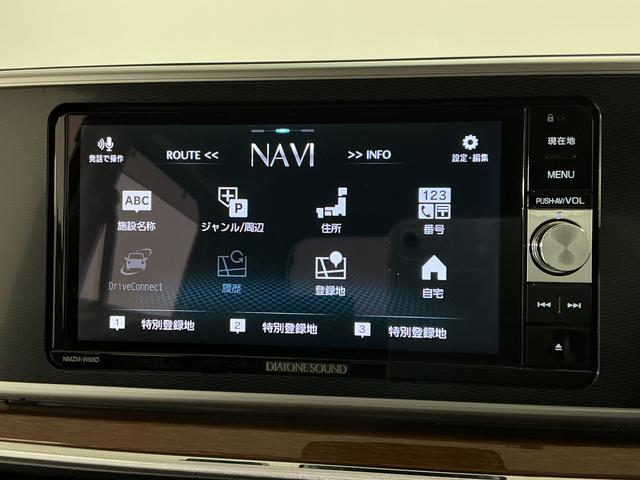 キャストスタイルＧ　プライムコレクション　ＳＡIII　ワンオーナー１年保証　禁煙車　ワンオーナー　ナビＴＶ　ＥＴＣ　バックカメラ　前席シートヒーター　ＵＳＢ接続　Ｂｌｕｅｔｏｏｔｈ　ＬＥＤヘッドライト　プッシュスタート　横滑り防止装置　１５インチ純正アルミホイール（兵庫県）の中古車
