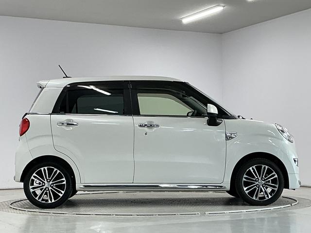キャストスタイルＧ　プライムコレクション　ＳＡIII　ワンオーナー１年保証　禁煙車　ワンオーナー　ナビＴＶ　ＥＴＣ　バックカメラ　前席シートヒーター　ＵＳＢ接続　Ｂｌｕｅｔｏｏｔｈ　ＬＥＤヘッドライト　プッシュスタート　横滑り防止装置　１５インチ純正アルミホイール（兵庫県）の中古車
