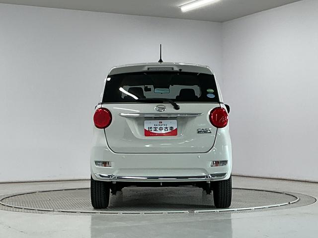 キャストスタイルＧ　プライムコレクション　ＳＡIII　ワンオーナー１年保証　禁煙車　ワンオーナー　ナビＴＶ　ＥＴＣ　バックカメラ　前席シートヒーター　ＵＳＢ接続　Ｂｌｕｅｔｏｏｔｈ　ＬＥＤヘッドライト　プッシュスタート　横滑り防止装置　１５インチ純正アルミホイール（兵庫県）の中古車