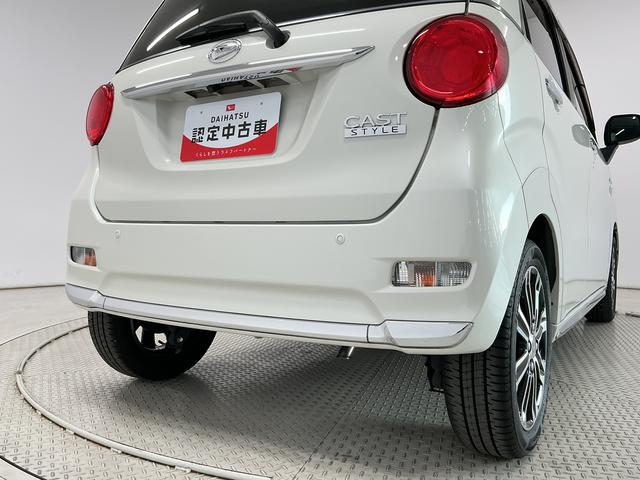 キャストスタイルＧ　プライムコレクション　ＳＡIII　ワンオーナー１年保証　禁煙車　ワンオーナー　ナビＴＶ　ＥＴＣ　バックカメラ　前席シートヒーター　ＵＳＢ接続　Ｂｌｕｅｔｏｏｔｈ　ＬＥＤヘッドライト　プッシュスタート　横滑り防止装置　１５インチ純正アルミホイール（兵庫県）の中古車