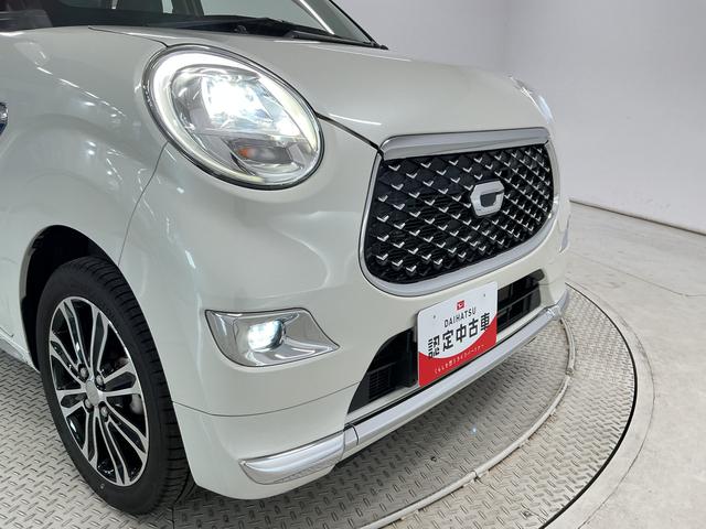 キャストスタイルＧ　プライムコレクション　ＳＡIII　ワンオーナー１年保証　禁煙車　ワンオーナー　ナビＴＶ　ＥＴＣ　バックカメラ　前席シートヒーター　ＵＳＢ接続　Ｂｌｕｅｔｏｏｔｈ　ＬＥＤヘッドライト　プッシュスタート　横滑り防止装置　１５インチ純正アルミホイール（兵庫県）の中古車