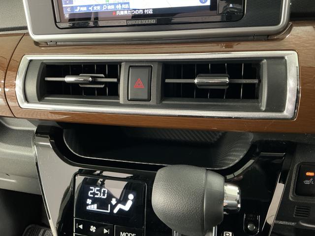 キャストスタイルＧ　プライムコレクション　ＳＡIII　ワンオーナー１年保証　禁煙車　ワンオーナー　ナビＴＶ　ＥＴＣ　バックカメラ　前席シートヒーター　ＵＳＢ接続　Ｂｌｕｅｔｏｏｔｈ　ＬＥＤヘッドライト　プッシュスタート　横滑り防止装置　１５インチ純正アルミホイール（兵庫県）の中古車