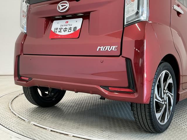 ムーヴカスタム　ＲＳ　ハイパーＳＡIII　禁煙　ワンオーナー　ナビ１年保証　禁煙車　ワンオーナー　ナビＴＶ　ＥＴＣ　バックカメラ　運転席シートヒーター　ＵＳＢ接続　Ｂｌｕｅｔｏｏｔｈ　オートハイビーム　ＬＥＤヘッドライト　スマートキー　１５インチ純正アルミホイール（兵庫県）の中古車