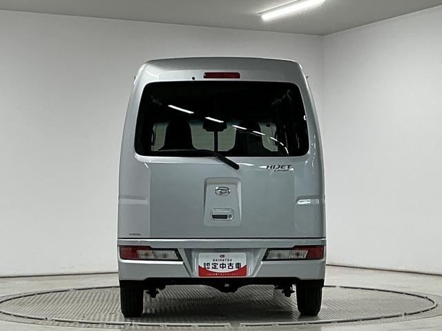 ハイゼットカーゴデラックスSAIII AT リアコーナーセンサー ラジオ走行無制限1年保証 リアコーナーセンサー AT車 オートハイビーム LEDヘッドライト アイドリングストップ 横滑り防止装置 キーレス ドアバイザー ヘッドライトレベライザー 間仕切りカーテン ラジオ(兵庫県)の中古車