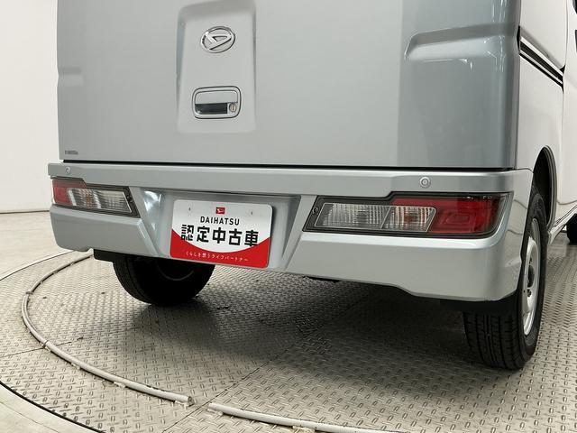 ハイゼットカーゴデラックスSAIII AT リアコーナーセンサー ラジオ走行無制限1年保証 リアコーナーセンサー AT車 オートハイビーム LEDヘッドライト アイドリングストップ 横滑り防止装置 キーレス ドアバイザー ヘッドライトレベライザー 間仕切りカーテン ラジオ(兵庫県)の中古車