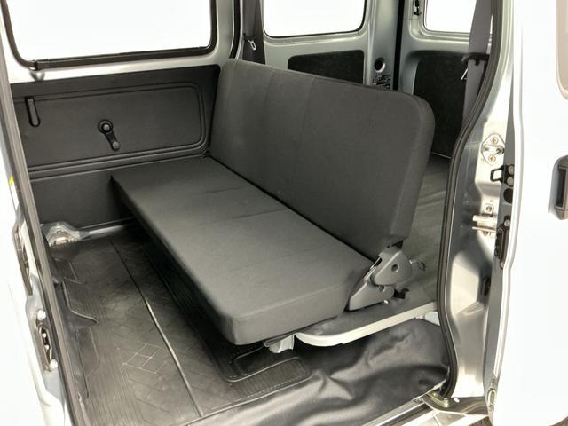 ハイゼットカーゴデラックスSAIII AT リアコーナーセンサー ラジオ走行無制限1年保証 リアコーナーセンサー AT車 オートハイビーム LEDヘッドライト アイドリングストップ 横滑り防止装置 キーレス ドアバイザー ヘッドライトレベライザー 間仕切りカーテン ラジオ(兵庫県)の中古車