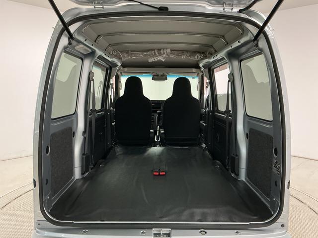 ハイゼットカーゴデラックスSAIII AT リアコーナーセンサー ラジオ走行無制限1年保証 リアコーナーセンサー AT車 オートハイビーム LEDヘッドライト アイドリングストップ 横滑り防止装置 キーレス ドアバイザー ヘッドライトレベライザー 間仕切りカーテン ラジオ(兵庫県)の中古車