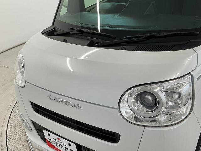 ムーヴキャンバスセオリーＧ　雹害車両　両側電動スライドドア　コーナーセンサー雹害車両　１年保証　両側電動スライドドア　前後コーナーセンサー　前席シートヒーター　ホットカップホルダー　オートハイビーム　ＬＥＤヘッドライト　オートブレーキホールド　スマートキー　オートエアコン（兵庫県）の中古車