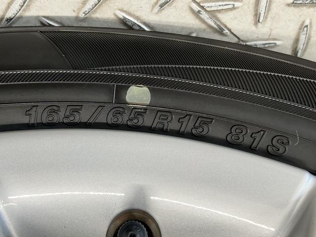 タフトＧ　クロムベンチャー　雹害車両　前後コーナーセンサー雹害車両　１年保証　前後コーナーセンサー　前席シートヒーター　オートハイビーム　ＬＥＤヘッドライト　アイドリングストップ　プッシュスタート　スカイフィールトップ　１５インチ純正アルミホイール（兵庫県）の中古車