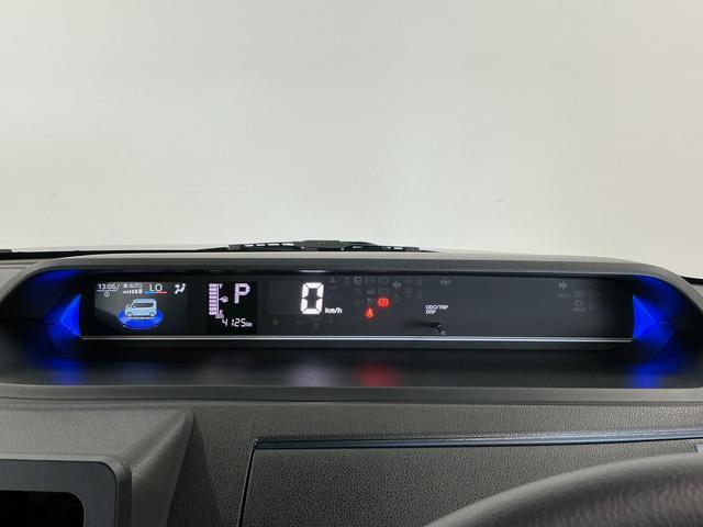 タントカスタムRS ターボ 両側電動スライドドア シートヒーター走行無制限1年保証 両側電動スライドドア 前後コーナーセンサー 前席シートヒーター オートハイビーム LEDヘッドライト オートブレーキホールド プッシュスタート 15インチ純正アルミホイール(兵庫県)の中古車