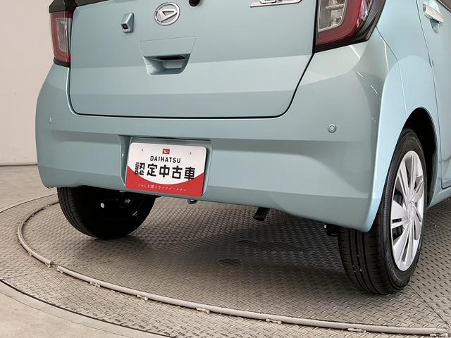 ミライースＸ　リミテッドＳＡIII　雹害車両　前後コーナーセンサー雹害車両　１年保証　前後コーナーセンサー　オートハイビーム　ＬＥＤヘッドライト　アイドリングストップ　キーレスエントリー　横滑り防止装置　オートライト　ヘッドライトレベライザー　電動格納ドアミラー（兵庫県）の中古車