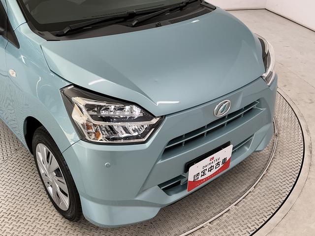 ミライースＸ　リミテッドＳＡIII　雹害車両　前後コーナーセンサー雹害車両　１年保証　前後コーナーセンサー　オートハイビーム　ＬＥＤヘッドライト　アイドリングストップ　キーレスエントリー　横滑り防止装置　オートライト　ヘッドライトレベライザー　電動格納ドアミラー（兵庫県）の中古車