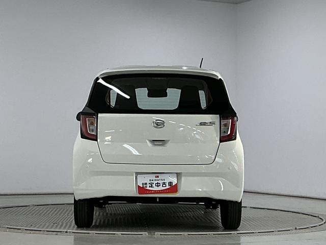 ミライースＬ　ＳＡIII　雹害車両　前後コーナーセンサー　キーレス雹害車両　１年保証　前後コーナーセンサー　オートハイビーム　アイドリングストップ　キーレスエントリー　横滑り防止装置　オートライト　ヘッドライトレベライザー　インパネシフト　スマートアシスト（兵庫県）の中古車