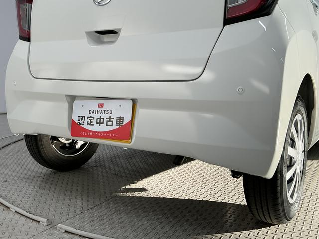 ミライースＬ　ＳＡIII　雹害車両　前後コーナーセンサー　キーレス雹害車両　１年保証　前後コーナーセンサー　オートハイビーム　アイドリングストップ　キーレスエントリー　横滑り防止装置　オートライト　ヘッドライトレベライザー　インパネシフト　スマートアシスト（兵庫県）の中古車