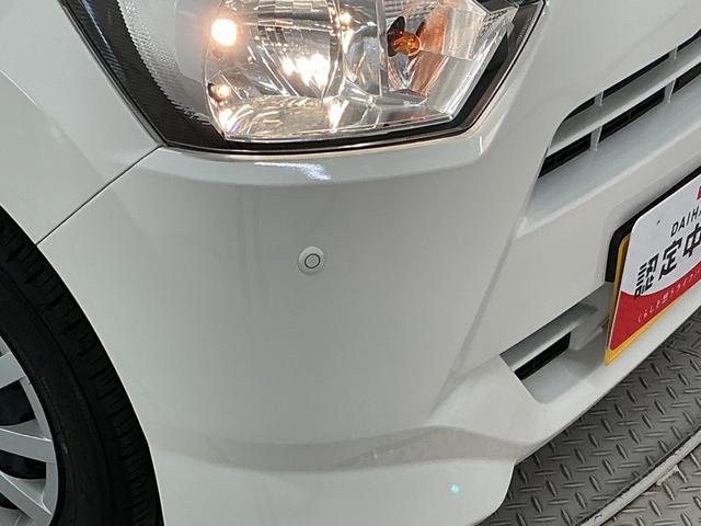 ミライースＬ　ＳＡIII　雹害車両　前後コーナーセンサー　キーレス雹害車両　１年保証　前後コーナーセンサー　オートハイビーム　アイドリングストップ　キーレスエントリー　横滑り防止装置　オートライト　ヘッドライトレベライザー　インパネシフト　スマートアシスト（兵庫県）の中古車