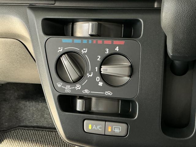 ミライースＬ　ＳＡIII　雹害車両　前後コーナーセンサー　キーレス雹害車両　１年保証　前後コーナーセンサー　オートハイビーム　アイドリングストップ　キーレスエントリー　横滑り防止装置　オートライト　ヘッドライトレベライザー　インパネシフト　スマートアシスト（兵庫県）の中古車