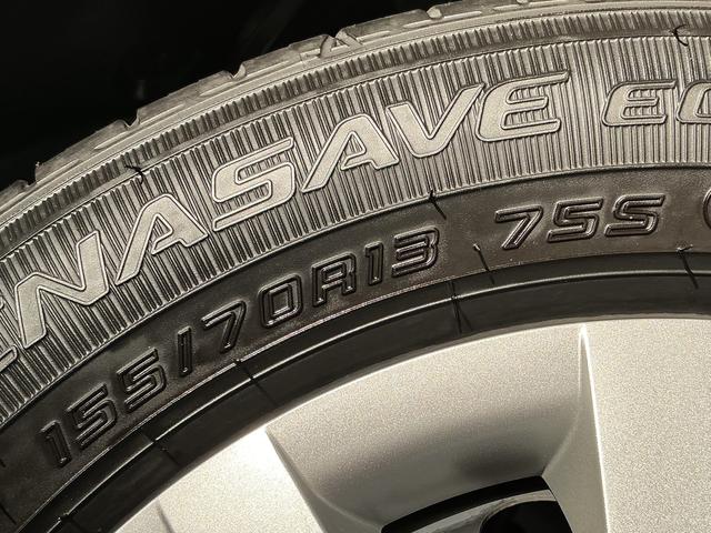 ミライースＬ　ＳＡIII　雹害車両　前後コーナーセンサー　キーレス雹害車両　１年保証　前後コーナーセンサー　オートハイビーム　アイドリングストップ　キーレスエントリー　横滑り防止装置　オートライト　ヘッドライトレベライザー　インパネシフト　スマートアシスト（兵庫県）の中古車