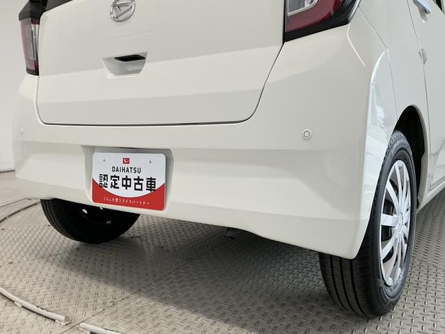 ミライースＬ　ＳＡIII　雹害車両　前後コーナーセンサー　キーレス雹害車両　１年保証　前後コーナーセンサー　オートハイビーム　アイドリングストップ　キーレスエントリー　横滑り防止装置　オートライト　ヘッドライトレベライザー　インパネシフト　スマートアシスト（兵庫県）の中古車