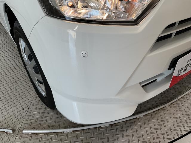ミライースＬ　ＳＡIII　雹害車両　前後コーナーセンサー　キーレス雹害車両　１年保証　前後コーナーセンサー　オートハイビーム　アイドリングストップ　キーレスエントリー　横滑り防止装置　オートライト　ヘッドライトレベライザー　インパネシフト　スマートアシスト（兵庫県）の中古車