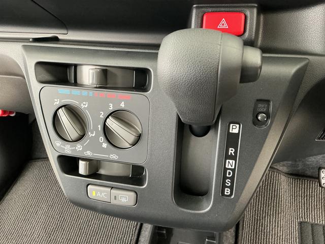 ミライースL SAIII 雹害車両 前後コーナーセンサー キーレス雹害車両 1年保証 前後コーナーセンサー オートハイビーム アイドリングストップ キーレスエントリー 横滑り防止装置 オートライト ヘッドライトレベライザー アクセサリーソケット デジタルメーター(兵庫県)の中古車
