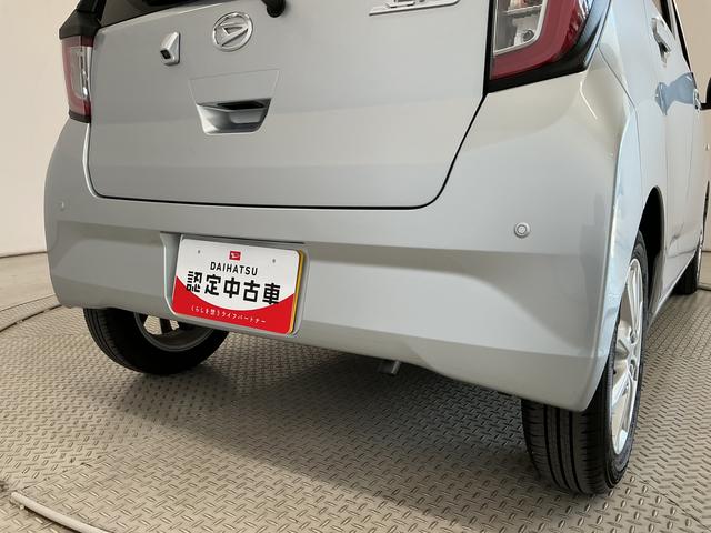 ミライースＧ　リミテッドＳＡIII　雹害車両　ＣＤ　前席シートヒーター雹害車両　１年保証　前後コーナーセンサー　ＣＤオーディオ　前席シートヒーター　オートハイビーム　ＬＥＤヘッドライト　プッシュスタート　横滑り防止装置　電動格納ドアミラー　１４インチ純正アルミホイール（兵庫県）の中古車