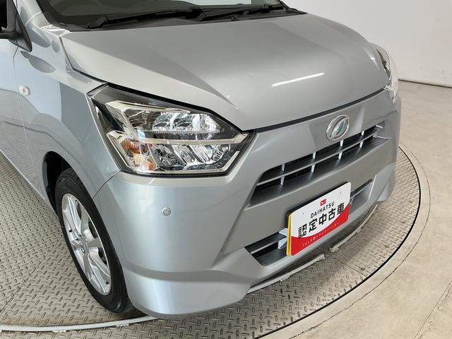 ミライースＧ　リミテッドＳＡIII　雹害車両　ＣＤ　前席シートヒーター雹害車両　１年保証　前後コーナーセンサー　ＣＤオーディオ　前席シートヒーター　オートハイビーム　ＬＥＤヘッドライト　プッシュスタート　横滑り防止装置　電動格納ドアミラー　１４インチ純正アルミホイール（兵庫県）の中古車