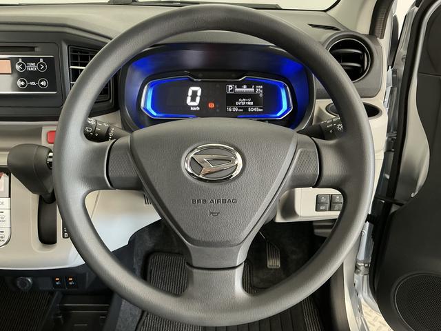 ミライースＧ　リミテッドＳＡIII　雹害車両　ＣＤ　前席シートヒーター雹害車両　１年保証　前後コーナーセンサー　ＣＤオーディオ　前席シートヒーター　オートハイビーム　ＬＥＤヘッドライト　プッシュスタート　横滑り防止装置　電動格納ドアミラー　１４インチ純正アルミホイール（兵庫県）の中古車