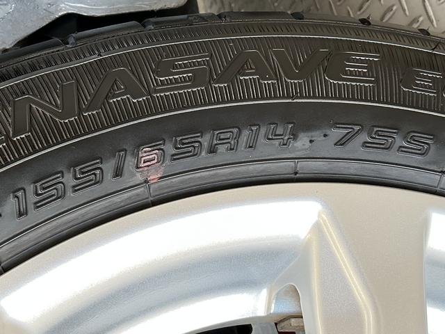 ミライースＧ　リミテッドＳＡIII　雹害車両　ＣＤ　前席シートヒーター雹害車両　１年保証　前後コーナーセンサー　ＣＤオーディオ　前席シートヒーター　オートハイビーム　ＬＥＤヘッドライト　プッシュスタート　横滑り防止装置　電動格納ドアミラー　１４インチ純正アルミホイール（兵庫県）の中古車