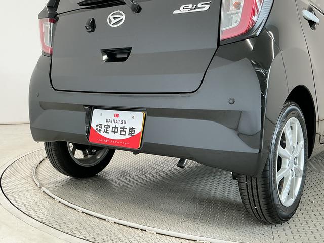 ミライースＧ　リミテッドＳＡIII　雹害車両　前席シートヒーター雹害車両　１年保証　前席シートヒーター　前後コーナーセンサー　オートハイビーム　ＬＥＤヘッドライト　アイドリングストップ　プッシュスタート　横滑り防止装置　オートエアコン　１４インチ純正アルミホイール（兵庫県）の中古車