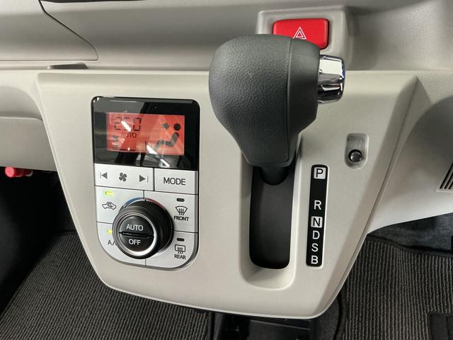 ミライースＧ　リミテッドＳＡIII　雹害車両　前席シートヒーター雹害車両　１年保証　前席シートヒーター　前後コーナーセンサー　オートハイビーム　ＬＥＤヘッドライト　アイドリングストップ　プッシュスタート　横滑り防止装置　オートエアコン　１４インチ純正アルミホイール（兵庫県）の中古車