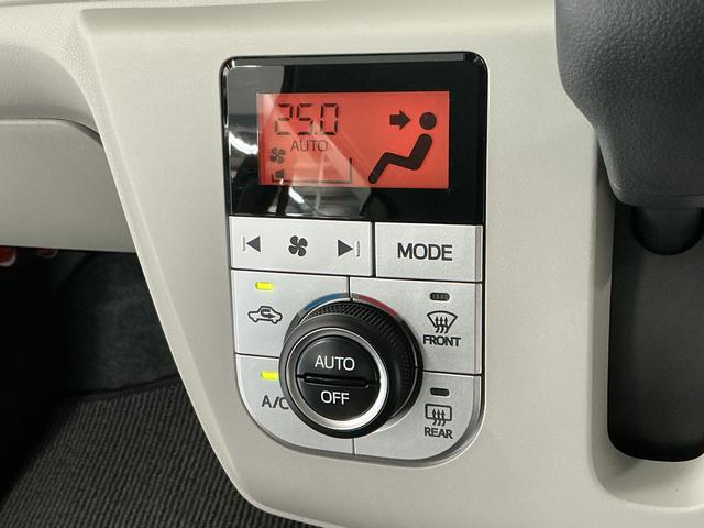 ミライースＧ　リミテッドＳＡIII　雹害車両　前席シートヒーター雹害車両　１年保証　前席シートヒーター　前後コーナーセンサー　オートハイビーム　ＬＥＤヘッドライト　アイドリングストップ　プッシュスタート　横滑り防止装置　オートエアコン　１４インチ純正アルミホイール（兵庫県）の中古車