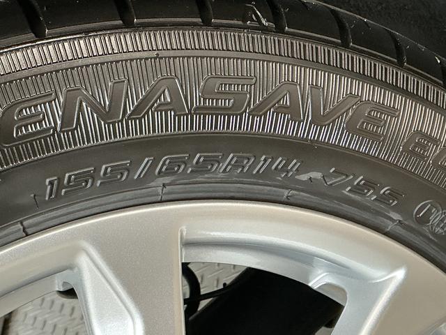 ミライースＧ　リミテッドＳＡIII　雹害車両　前席シートヒーター雹害車両　１年保証　前席シートヒーター　前後コーナーセンサー　オートハイビーム　ＬＥＤヘッドライト　アイドリングストップ　プッシュスタート　横滑り防止装置　オートエアコン　１４インチ純正アルミホイール（兵庫県）の中古車