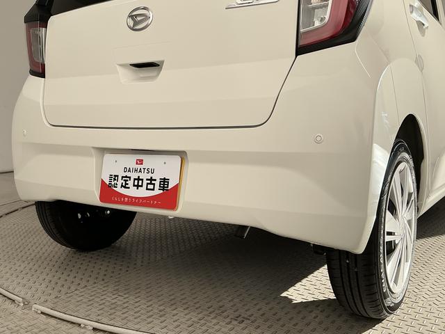 ミライースＸ　ＳＡIII　雹害車両　前後コーナーセンサー　キーレス雹害車両　１年保証　前後コーナーセンサー　オートハイビーム　ＬＥＤヘッドライト　アイドリングストップ　キーレスエントリー　横滑り防止装置　オートライト　ヘッドライトレベライザー　電動格納ドアミラー（兵庫県）の中古車
