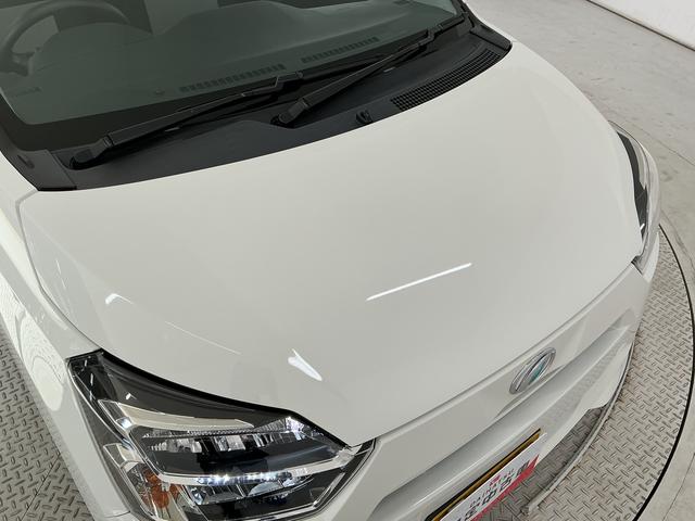 ミライースＸ　ＳＡIII　雹害車両　前後コーナーセンサー　キーレス雹害車両　１年保証　前後コーナーセンサー　オートハイビーム　ＬＥＤヘッドライト　アイドリングストップ　キーレスエントリー　横滑り防止装置　オートライト　ヘッドライトレベライザー　電動格納ドアミラー（兵庫県）の中古車