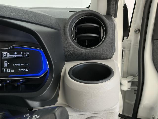 ミライースＸ　ＳＡIII　雹害車両　前後コーナーセンサー　キーレス雹害車両　１年保証　前後コーナーセンサー　オートハイビーム　ＬＥＤヘッドライト　アイドリングストップ　キーレスエントリー　横滑り防止装置　オートライト　ヘッドライトレベライザー　電動格納ドアミラー（兵庫県）の中古車