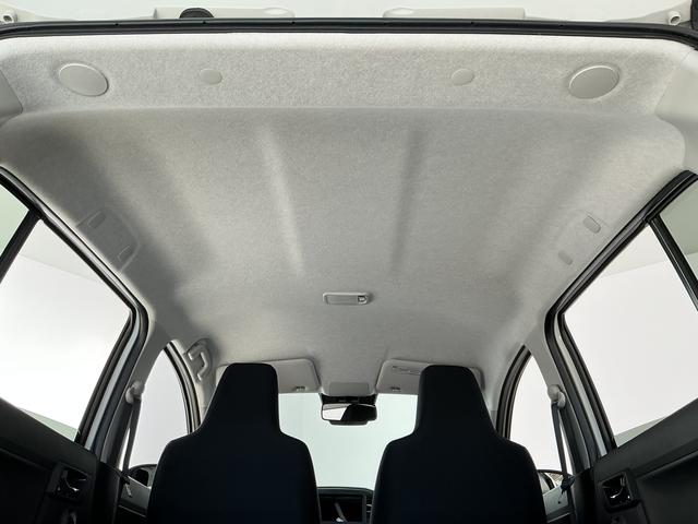 ミライースＸ　ＳＡIII　雹害車両　前後コーナーセンサー　キーレス雹害車両　１年保証　前後コーナーセンサー　オートハイビーム　ＬＥＤヘッドライト　アイドリングストップ　キーレスエントリー　横滑り防止装置　オートライト　ヘッドライトレベライザー　電動格納ドアミラー（兵庫県）の中古車