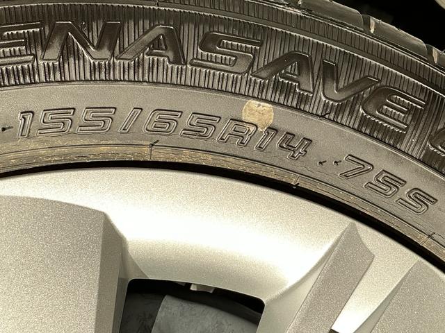 ミライースＸ　ＳＡIII　雹害車両　前後コーナーセンサー　キーレス雹害車両　１年保証　前後コーナーセンサー　オートハイビーム　ＬＥＤヘッドライト　アイドリングストップ　キーレスエントリー　横滑り防止装置　オートライト　ヘッドライトレベライザー　電動格納ドアミラー（兵庫県）の中古車