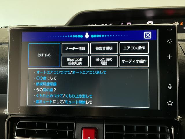 タントカスタムRS ターボ ワンオーナー ディスプレイオーディオ1年保証 9インチディスプレイオーディオ ワンオーナー バックカメラ 両側電動スライドドア 前後コーナーセンサー 前席シートヒーター USB接続 Bluetooth 15インチ純正アルミホイール(兵庫県)の中古車