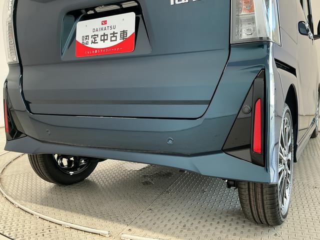 タントカスタムＲＳ　ターボ　両側電動スライドドア　シートヒーター走行無制限１年保証　両側電動スライドドア　前後コーナーセンサー　前席シートヒーター　オートハイビーム　ＬＥＤヘッドライト　オートブレーキホールド　プッシュスタート　１５インチ純正アルミホイール（兵庫県）の中古車