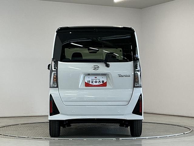 タントカスタムRSリミテッド ターボ ETC クルコン 両側電動走行無制限1年保証 両側電動スライドドア ETC アダプティブクルーズコントロール 前後コーナーセンサー 前席シートヒーター オートハイビーム LEDヘッドライト 15インチ純正アルミホイール(兵庫県)の中古車