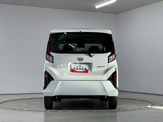 ムーヴＧ　片側電動スライド　オートブレーキホールド　スマートキー走行無制限１年保証　片側電動スライドドア　前後コーナーセンサー　オートハイビーム　ＬＥＤヘッドライト　横滑り防止装置　オートブレーキホールド　スマートキー　オートエアコン　１４インチ純正アルミホイール（兵庫県）の中古車