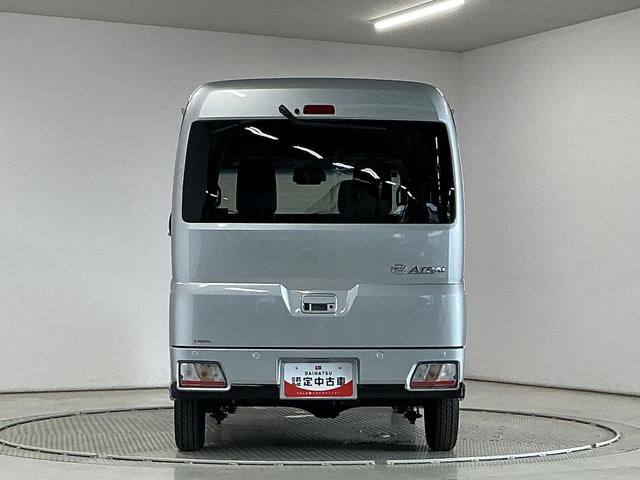 アトレーRS ターボ クルコン 両側電動スライド コーナーセンサー走行無制限1年保証 両側電動スライドドア アダプティブクルーズコントロール 前後コーナーセンサー オートハイビーム LEDヘッドライト アイドリングストップ プッシュスタート 横滑り防止装置(兵庫県)の中古車