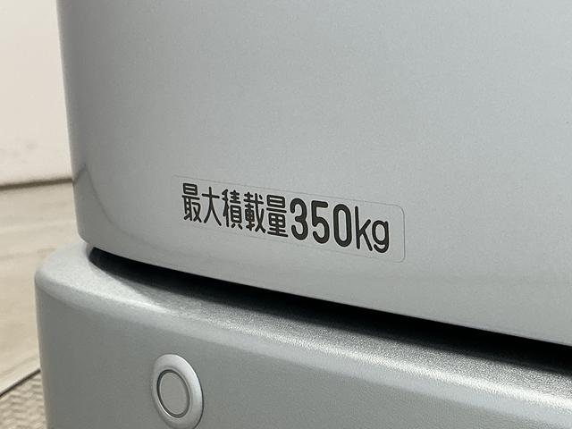 アトレーRS ターボ クルコン 両側電動スライド コーナーセンサー走行無制限1年保証 両側電動スライドドア アダプティブクルーズコントロール 前後コーナーセンサー オートハイビーム LEDヘッドライト アイドリングストップ プッシュスタート 横滑り防止装置(兵庫県)の中古車