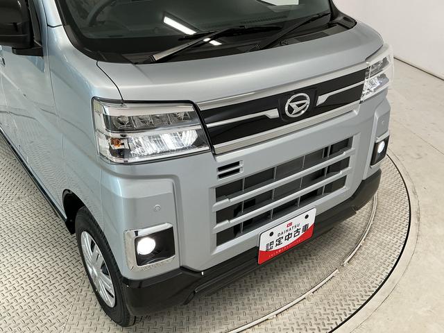 アトレーRS ターボ クルコン 両側電動スライド コーナーセンサー走行無制限1年保証 両側電動スライドドア アダプティブクルーズコントロール 前後コーナーセンサー オートハイビーム LEDヘッドライト アイドリングストップ プッシュスタート 横滑り防止装置(兵庫県)の中古車