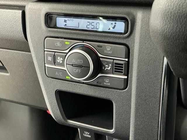 アトレーRS ターボ クルコン 両側電動スライド コーナーセンサー走行無制限1年保証 両側電動スライドドア アダプティブクルーズコントロール 前後コーナーセンサー オートハイビーム LEDヘッドライト アイドリングストップ プッシュスタート 横滑り防止装置(兵庫県)の中古車