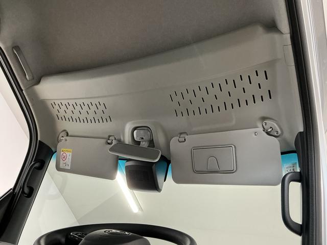 アトレーRS ターボ クルコン 両側電動スライド コーナーセンサー走行無制限1年保証 両側電動スライドドア アダプティブクルーズコントロール 前後コーナーセンサー オートハイビーム LEDヘッドライト アイドリングストップ プッシュスタート 横滑り防止装置(兵庫県)の中古車