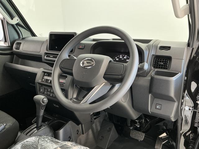 ハイゼットトラックジャンボエクストラ　４ＷＤ　ＣＶＴ　コーナーセンサー　３方開走行無制限１年保証　前後コーナーセンサー　４ＷＤ　ＣＶＴ車　３方開　荷台作業灯　リアゲートチェーン　オートハイビーム　ＬＥＤヘッドライト　アイドリングストップ　横滑り防止装置　スマートキー　デフロック（兵庫県）の中古車